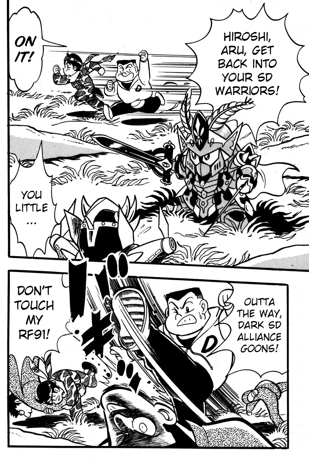Hyper Warrior Gundam Boy Chapter 30 page 59 - 