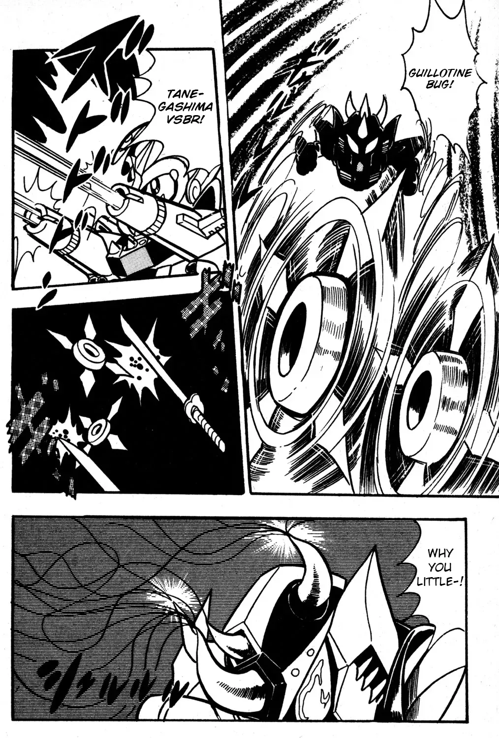 Hyper Warrior Gundam Boy Chapter 30 page 71 - 
