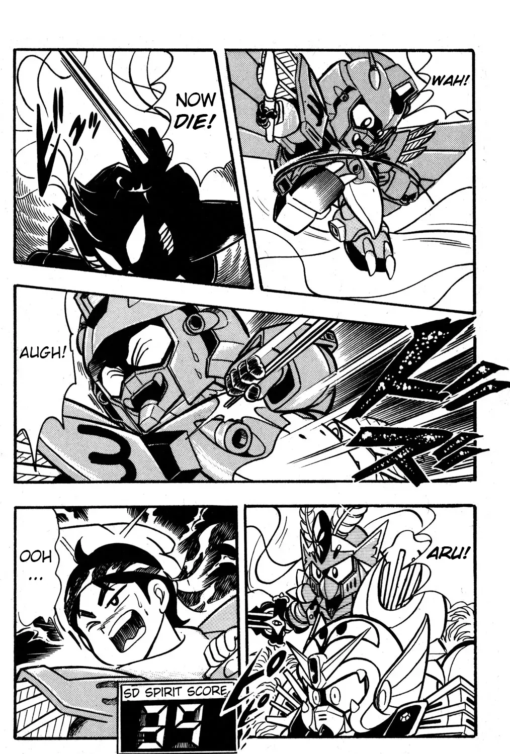 Hyper Warrior Gundam Boy Chapter 30 page 75 - 