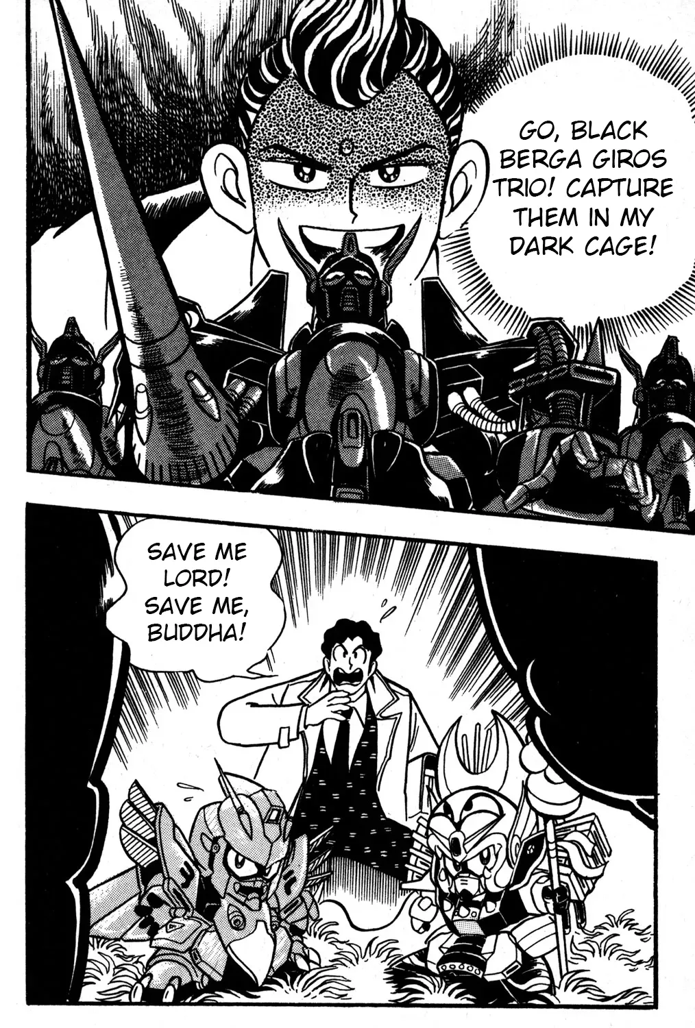 Hyper Warrior Gundam Boy Chapter 30 page 9 - 