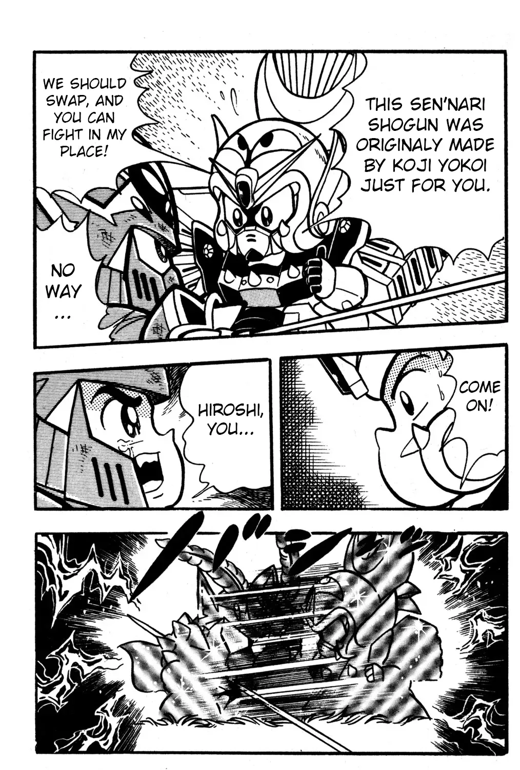 Hyper Warrior Gundam Boy Chapter 30 page 81 - 