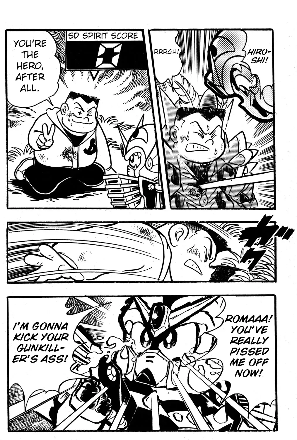 Hyper Warrior Gundam Boy Chapter 30 page 83 - 