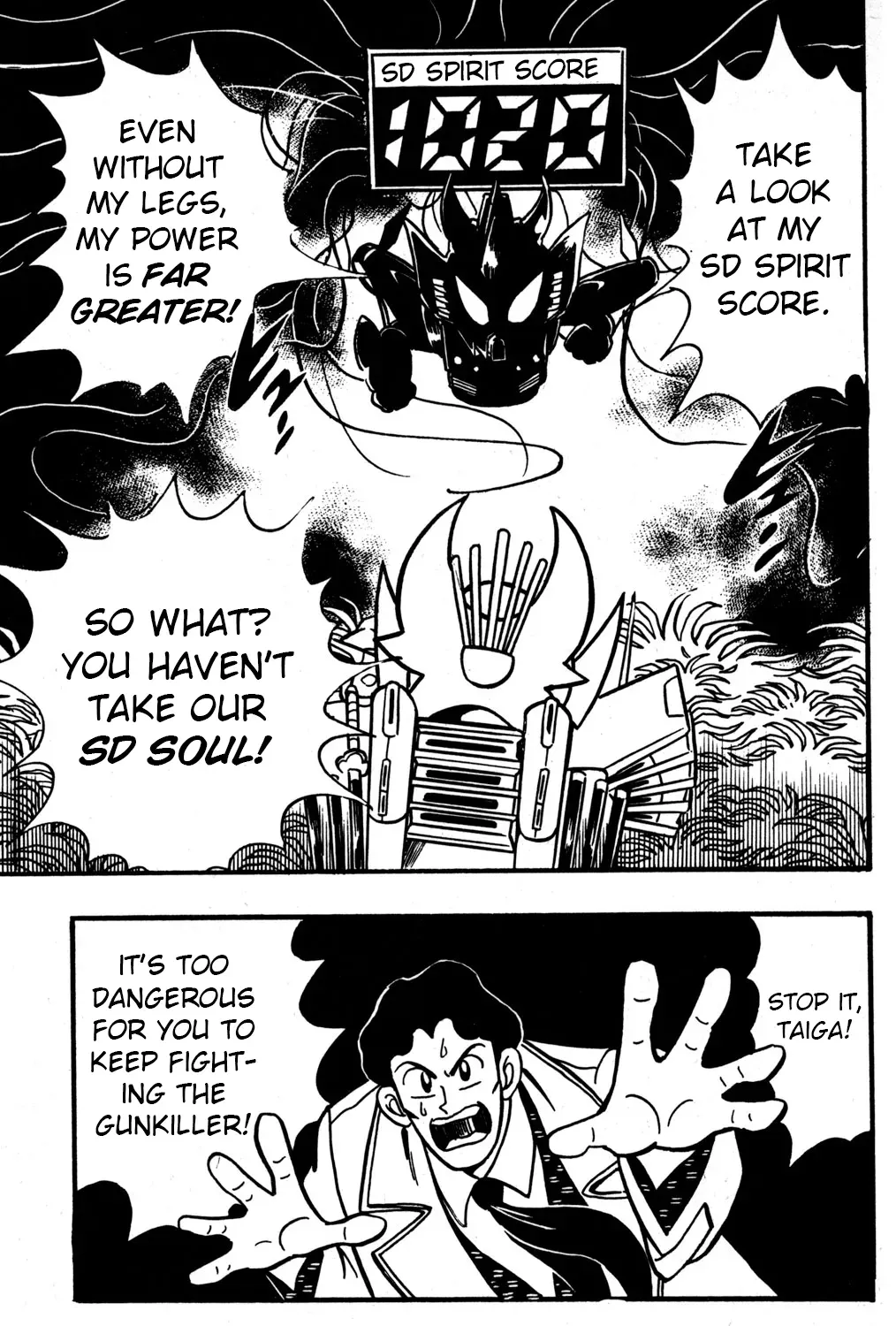 Hyper Warrior Gundam Boy Chapter 30 page 85 - 