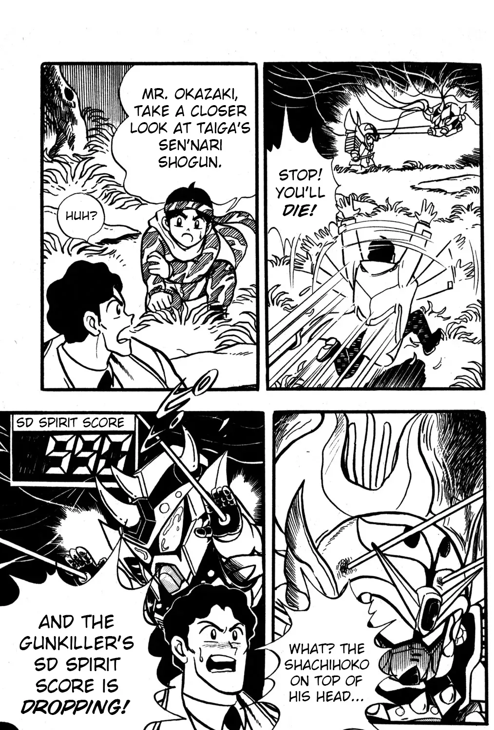 Hyper Warrior Gundam Boy Chapter 30 page 89 - 