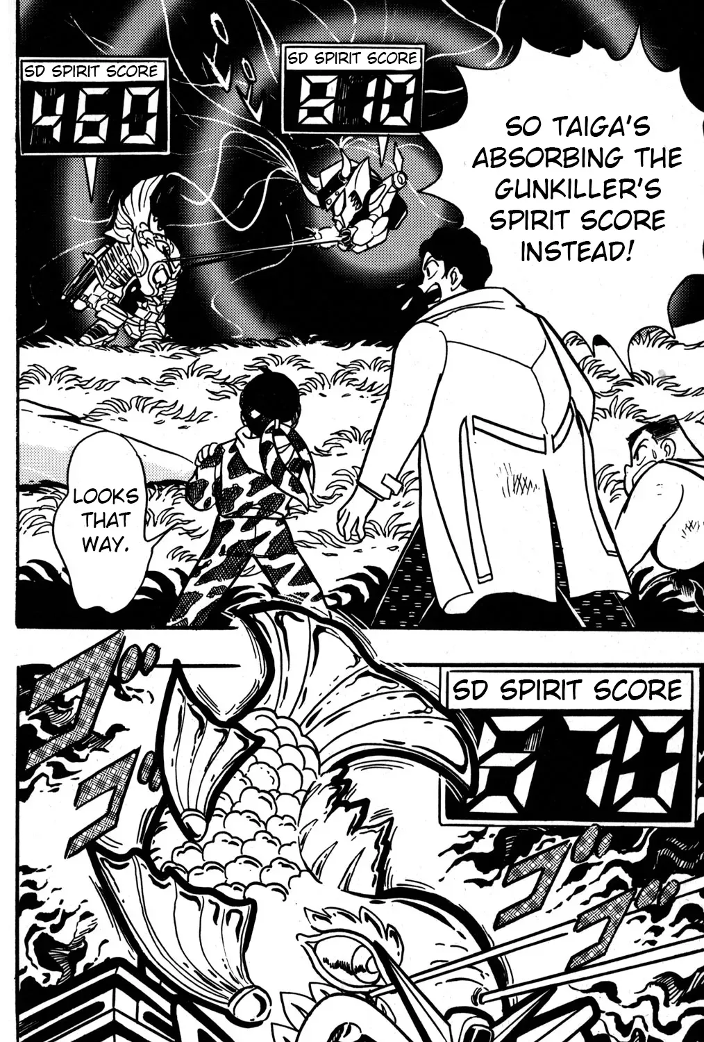Hyper Warrior Gundam Boy Chapter 30 page 91 - 