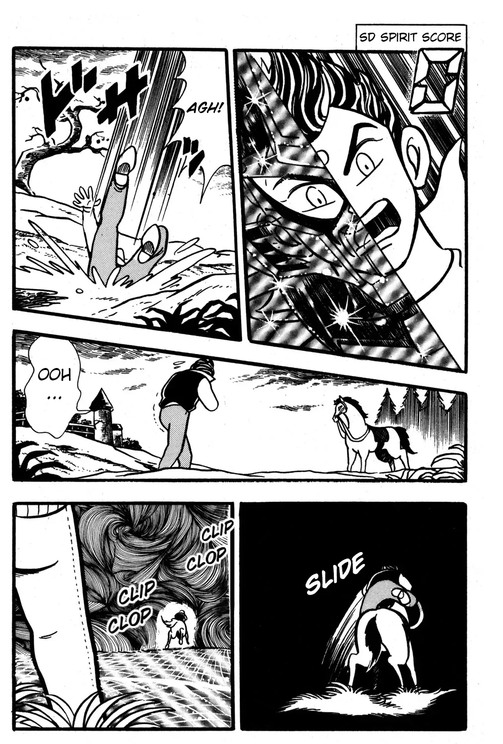 Hyper Warrior Gundam Boy Chapter 30 page 97 - 