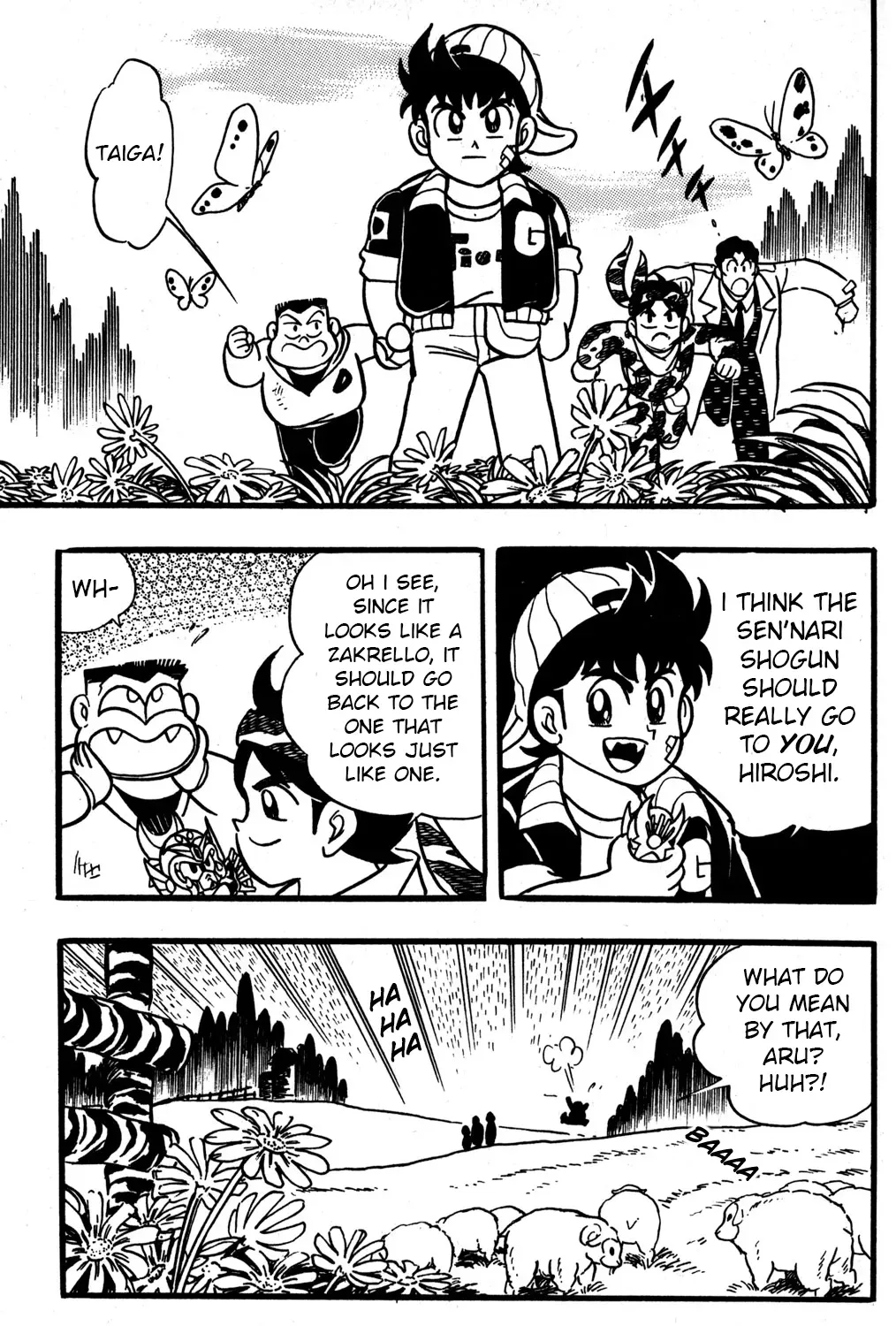 Hyper Warrior Gundam Boy Chapter 30 page 99 - 