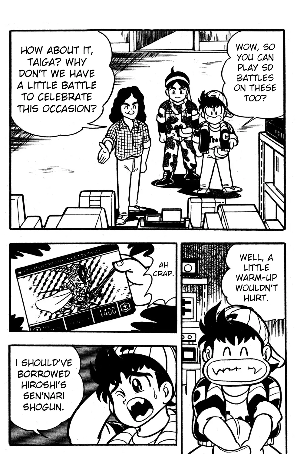Hyper Warrior Gundam Boy Chapter 31 page 13 - 