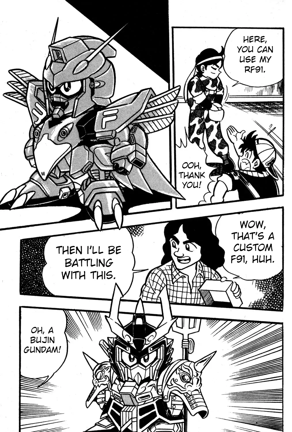 Hyper Warrior Gundam Boy Chapter 31 page 15 - 