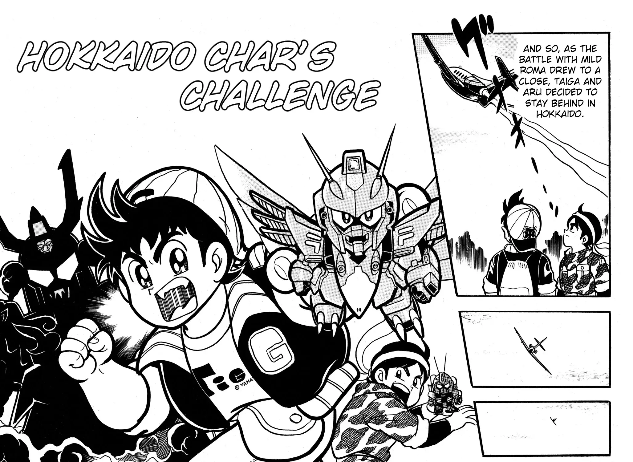 Hyper Warrior Gundam Boy Chapter 31 page 3 - 