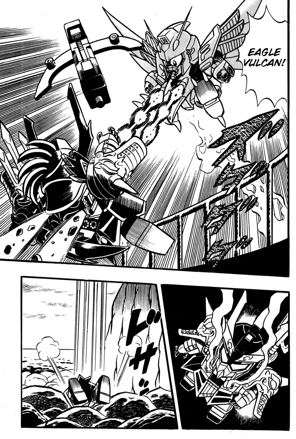 Hyper Warrior Gundam Boy Chapter 31 page 27 - 