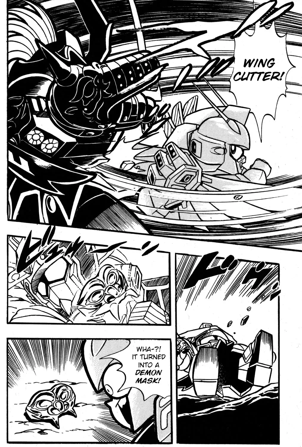Hyper Warrior Gundam Boy Chapter 31 page 33 - 
