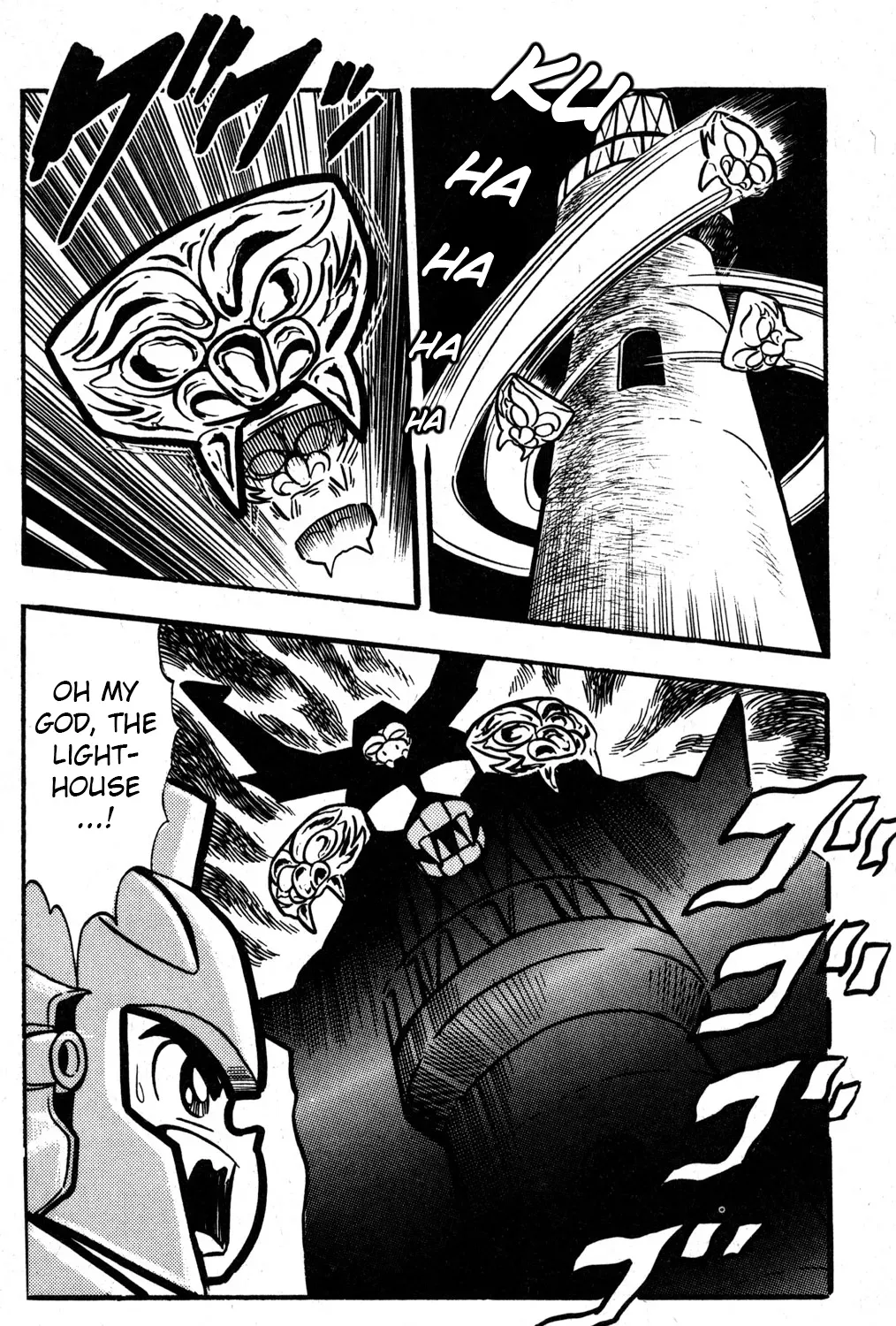 Hyper Warrior Gundam Boy Chapter 31 page 37 - 