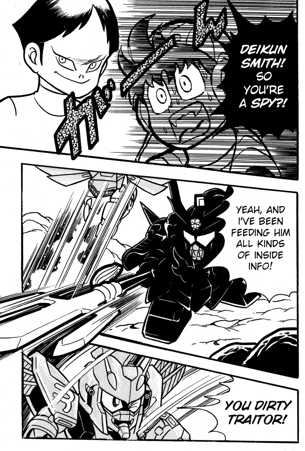 Hyper Warrior Gundam Boy Chapter 31 page 43 - 