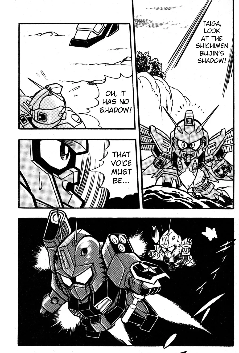 Hyper Warrior Gundam Boy Chapter 31 page 47 - 