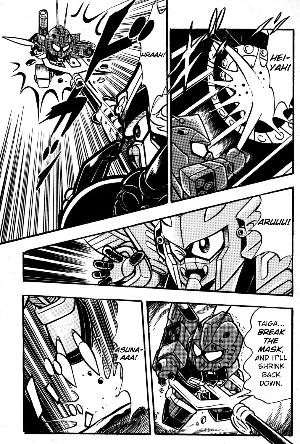 Hyper Warrior Gundam Boy Chapter 31 page 51 - 