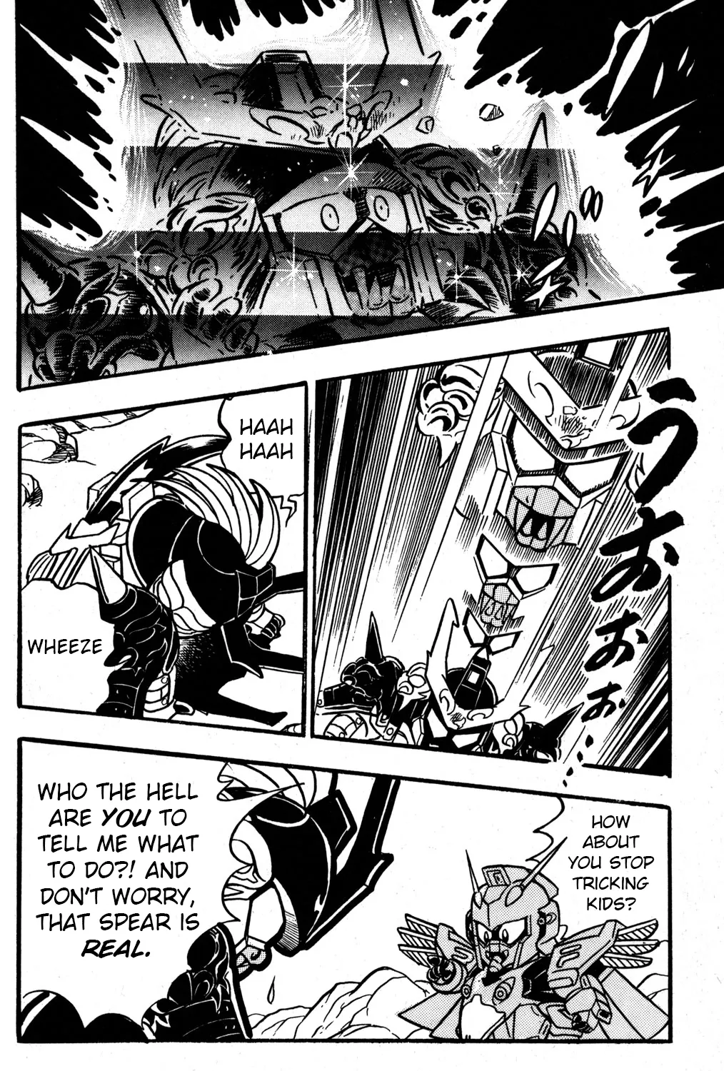 Hyper Warrior Gundam Boy Chapter 31 page 55 - 