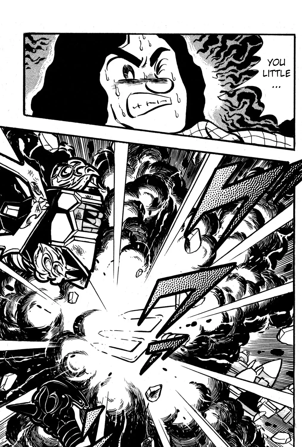 Hyper Warrior Gundam Boy Chapter 31 page 65 - 