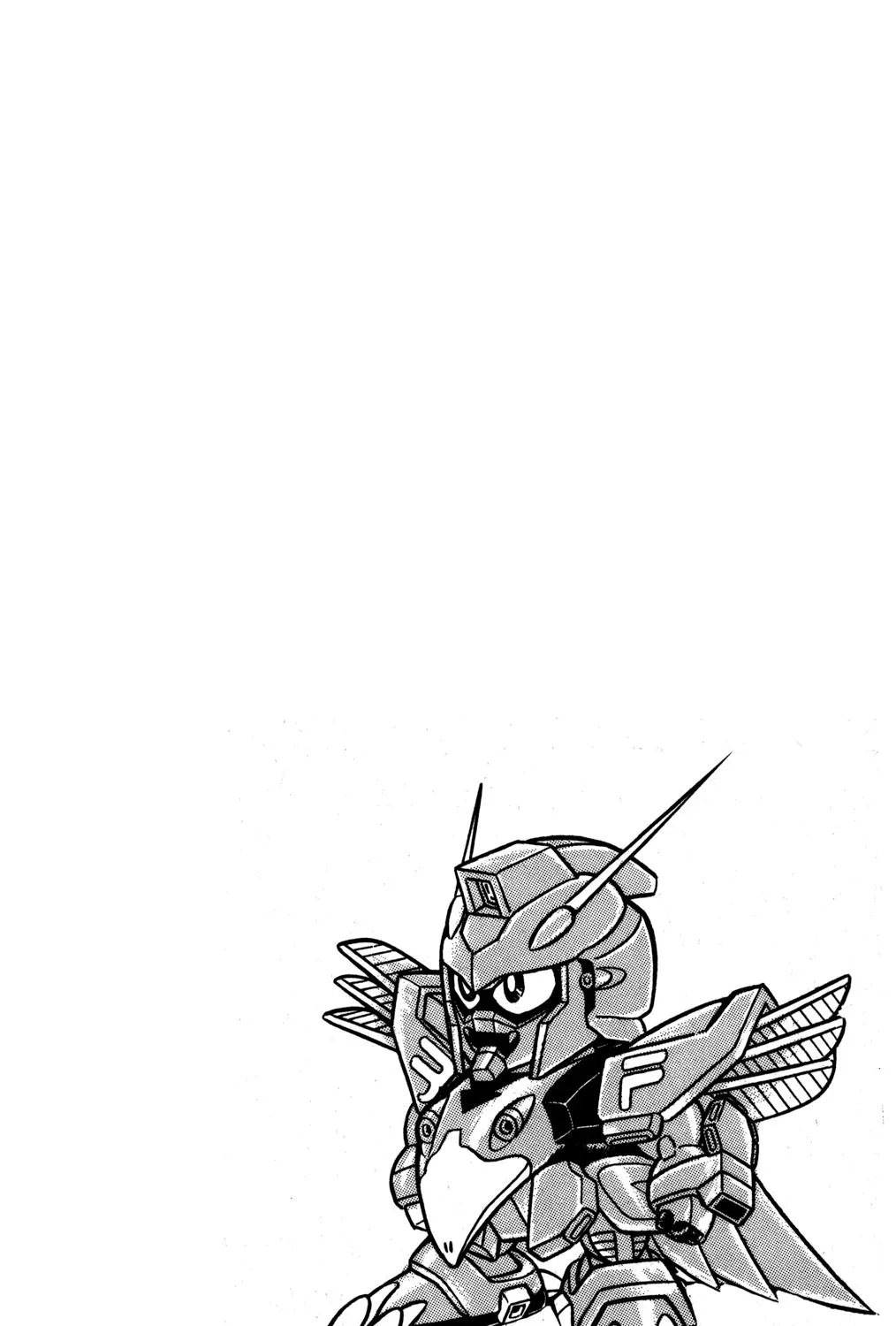 Hyper Warrior Gundam Boy Chapter 31 page 71 - 
