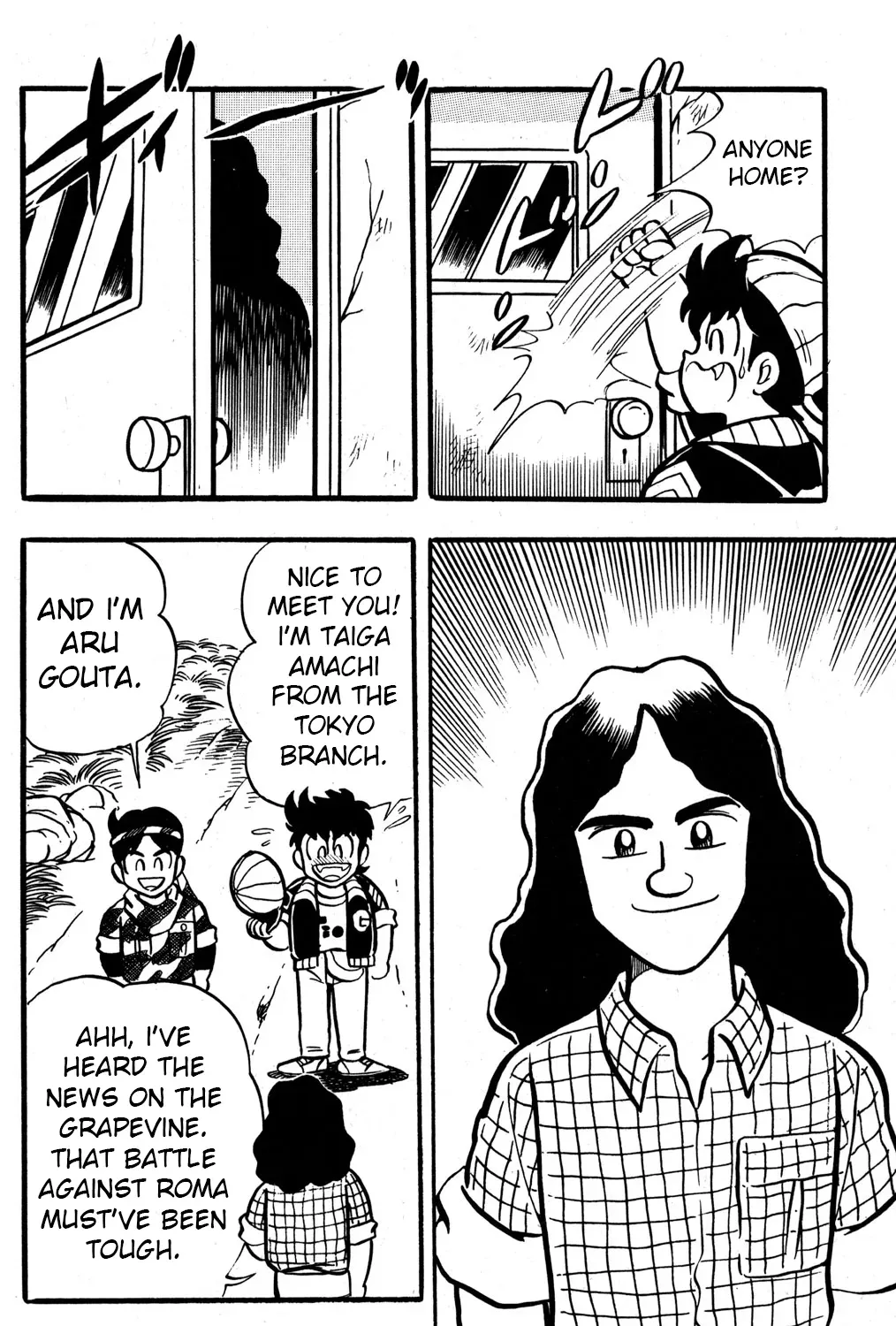 Hyper Warrior Gundam Boy Chapter 31 page 9 - 