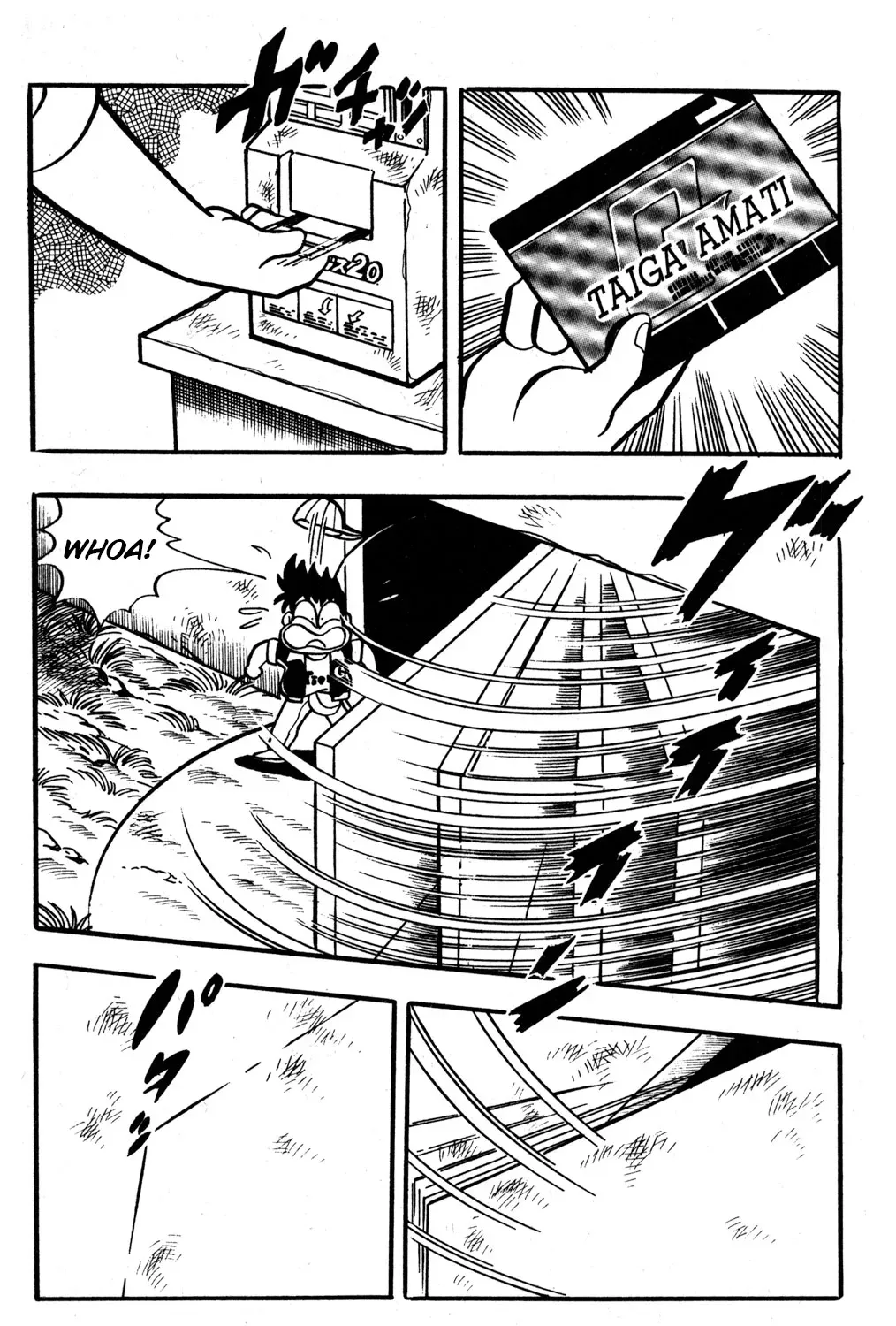 Hyper Warrior Gundam Boy Chapter 32 page 11 - 