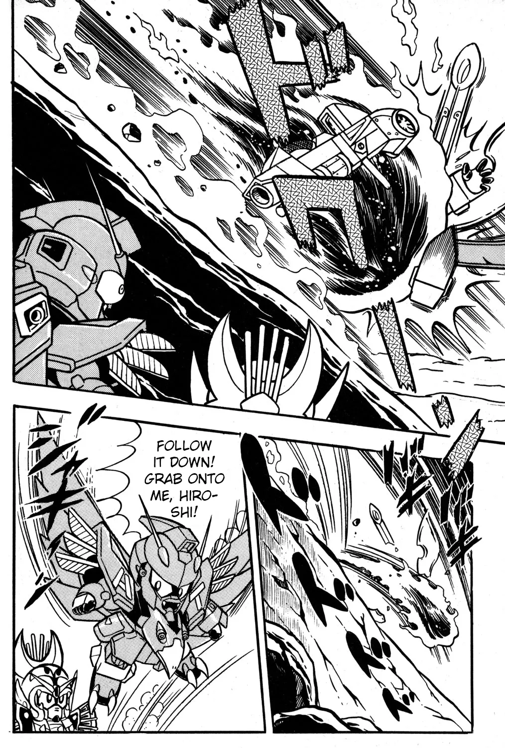 Hyper Warrior Gundam Boy Chapter 32 page 31 - 
