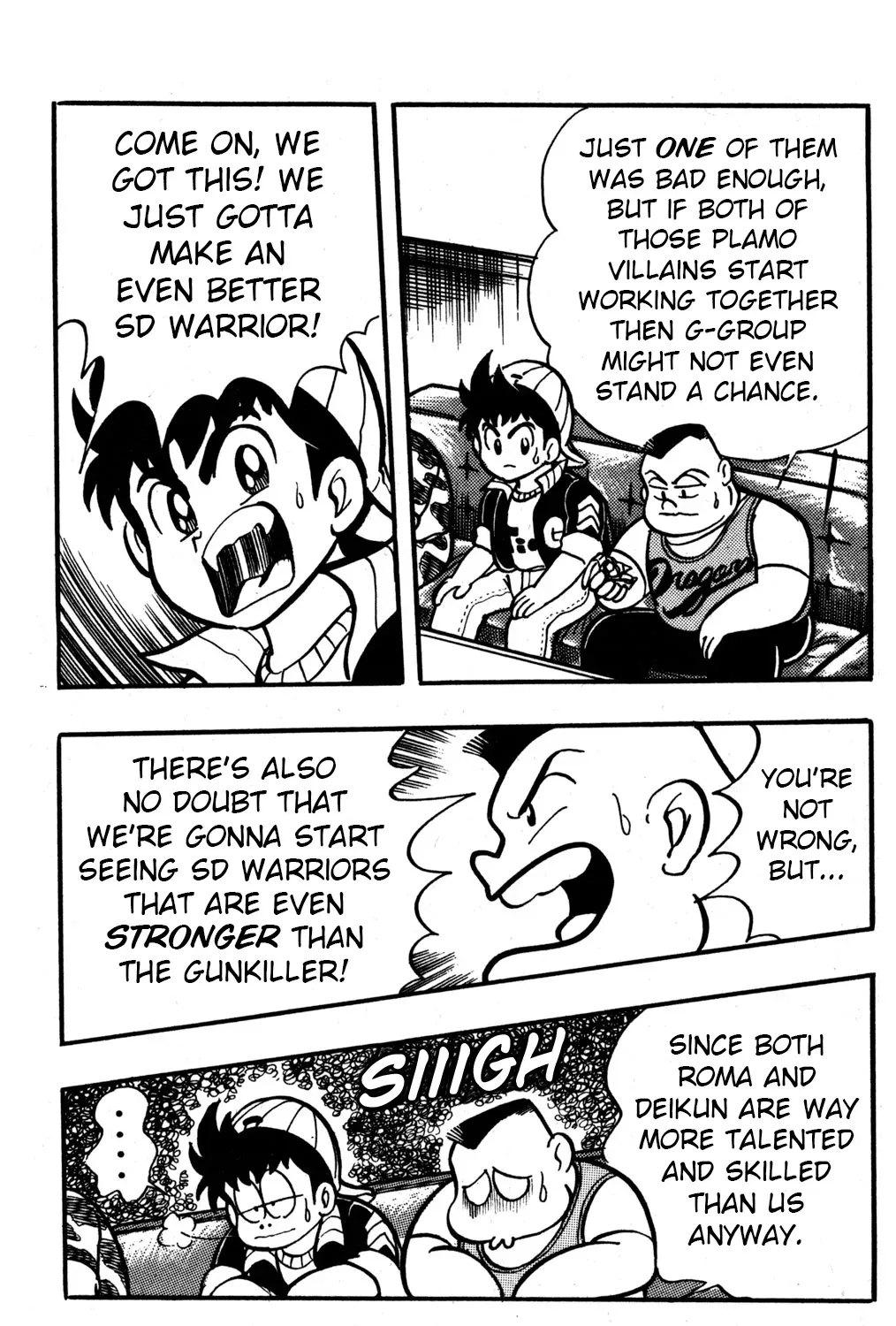 Hyper Warrior Gundam Boy Chapter 32 page 5 - 