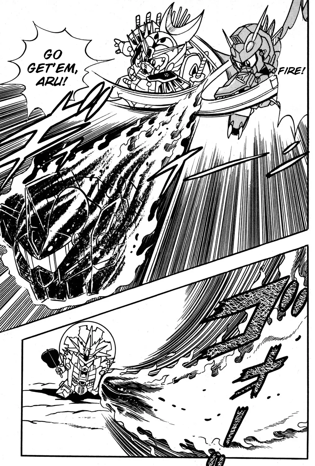 Hyper Warrior Gundam Boy Chapter 32 page 47 - 