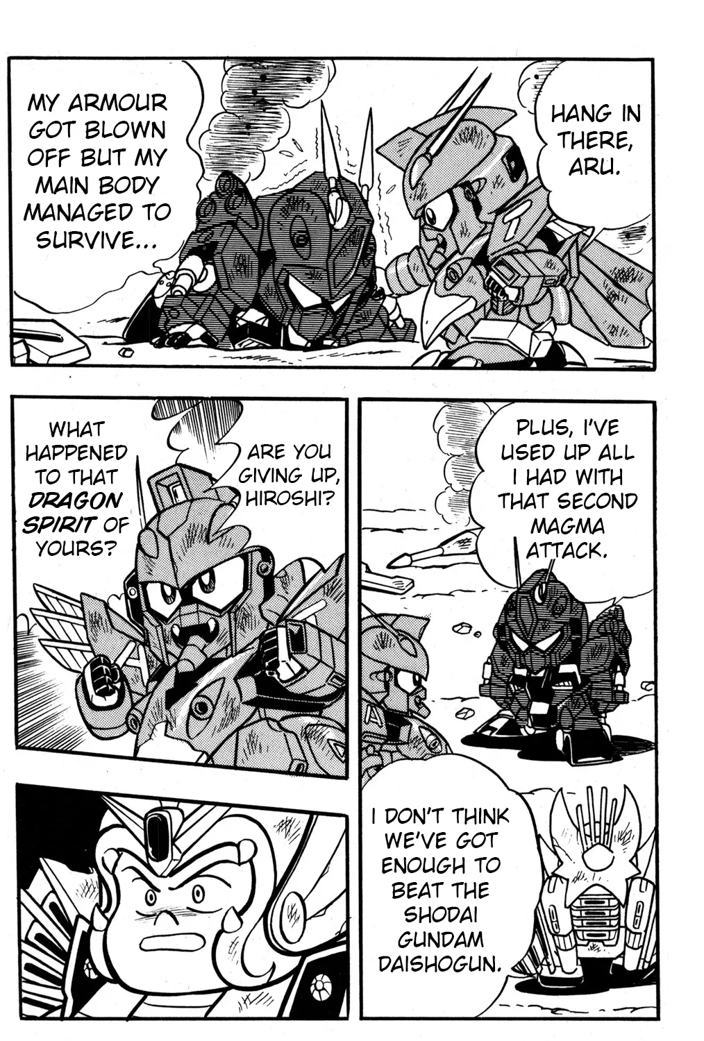 Hyper Warrior Gundam Boy Chapter 32 page 53 - 