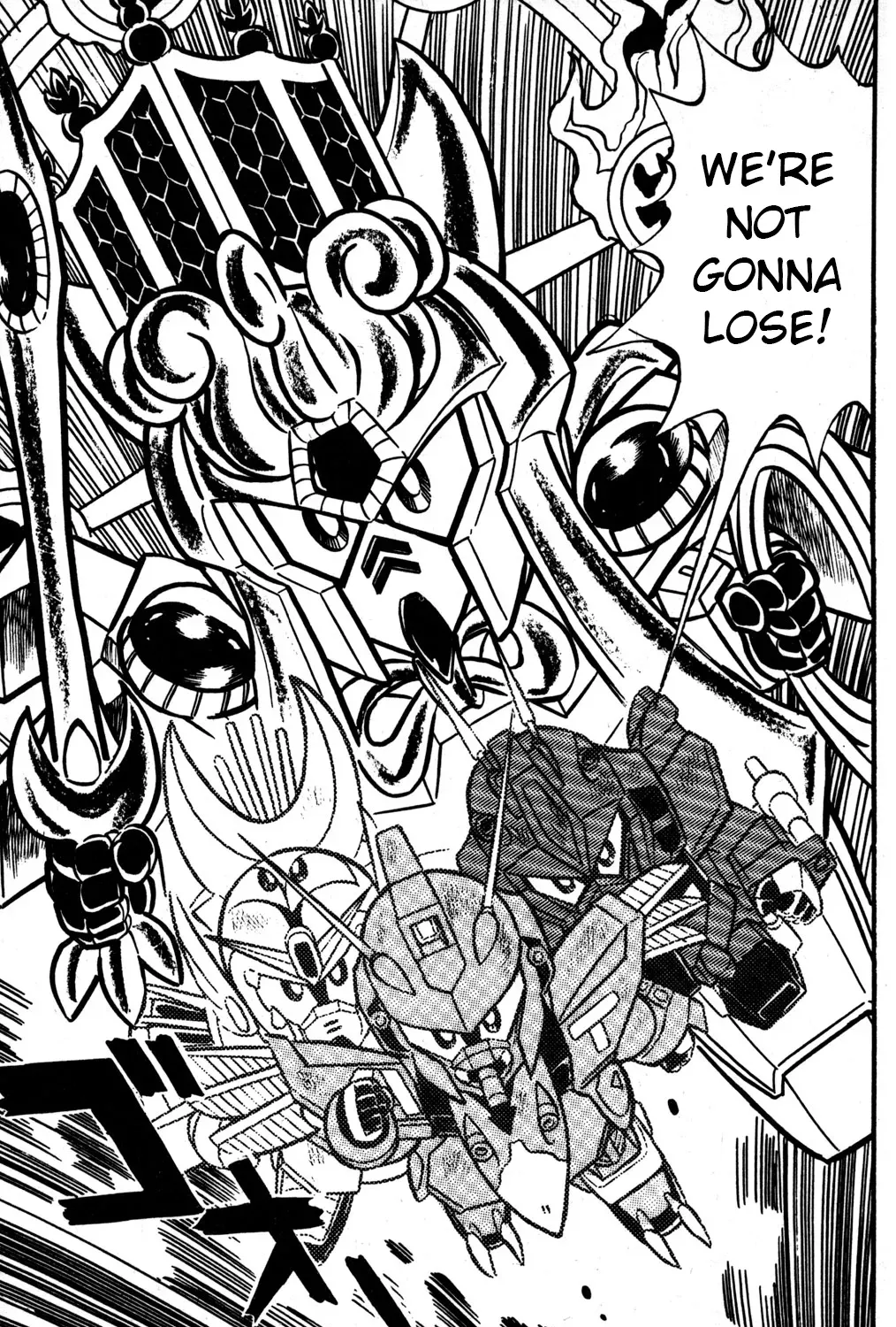 Hyper Warrior Gundam Boy Chapter 32 page 59 - 