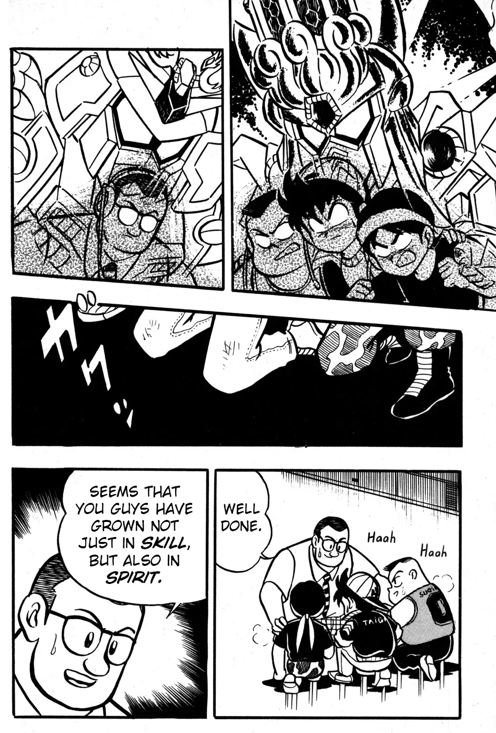 Hyper Warrior Gundam Boy Chapter 32 page 63 - 