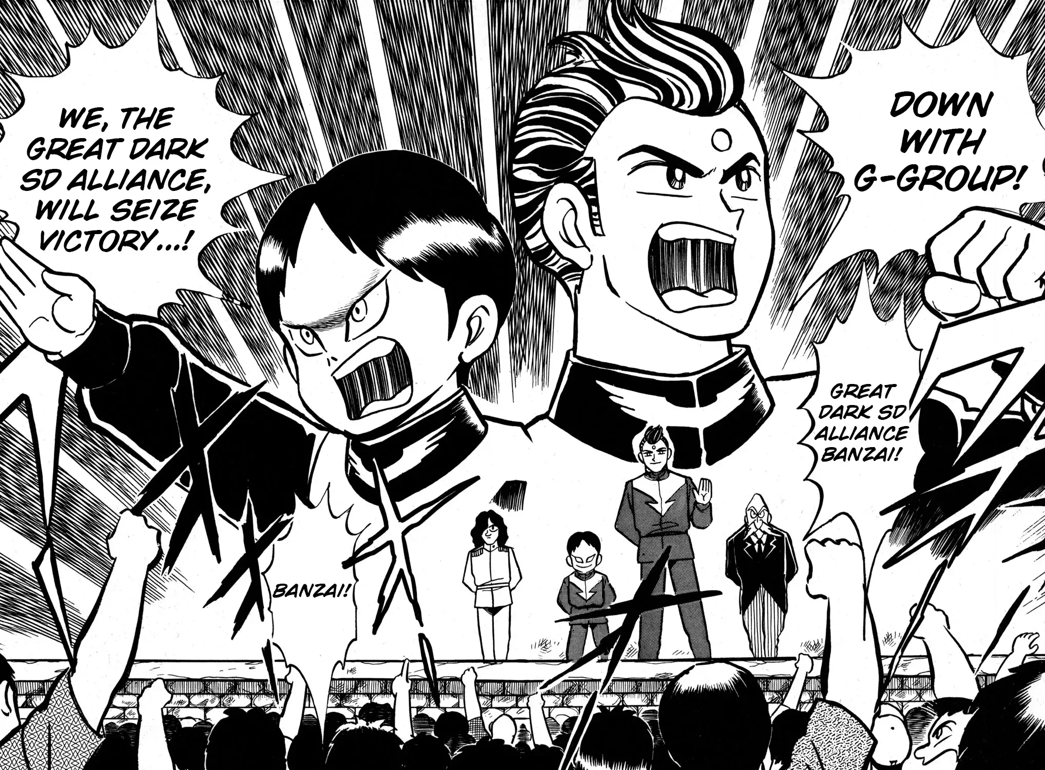 Hyper Warrior Gundam Boy Chapter 32 page 67 - 