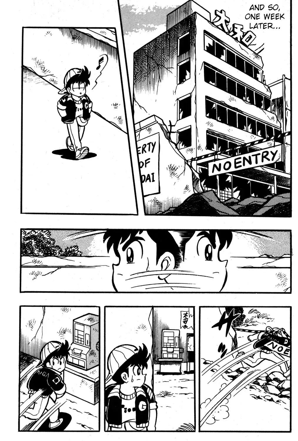 Hyper Warrior Gundam Boy Chapter 32 page 9 - 