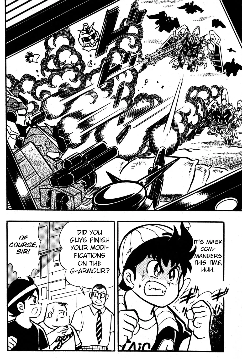 Hyper Warrior Gundam Boy Chapter 33 page 17 - 