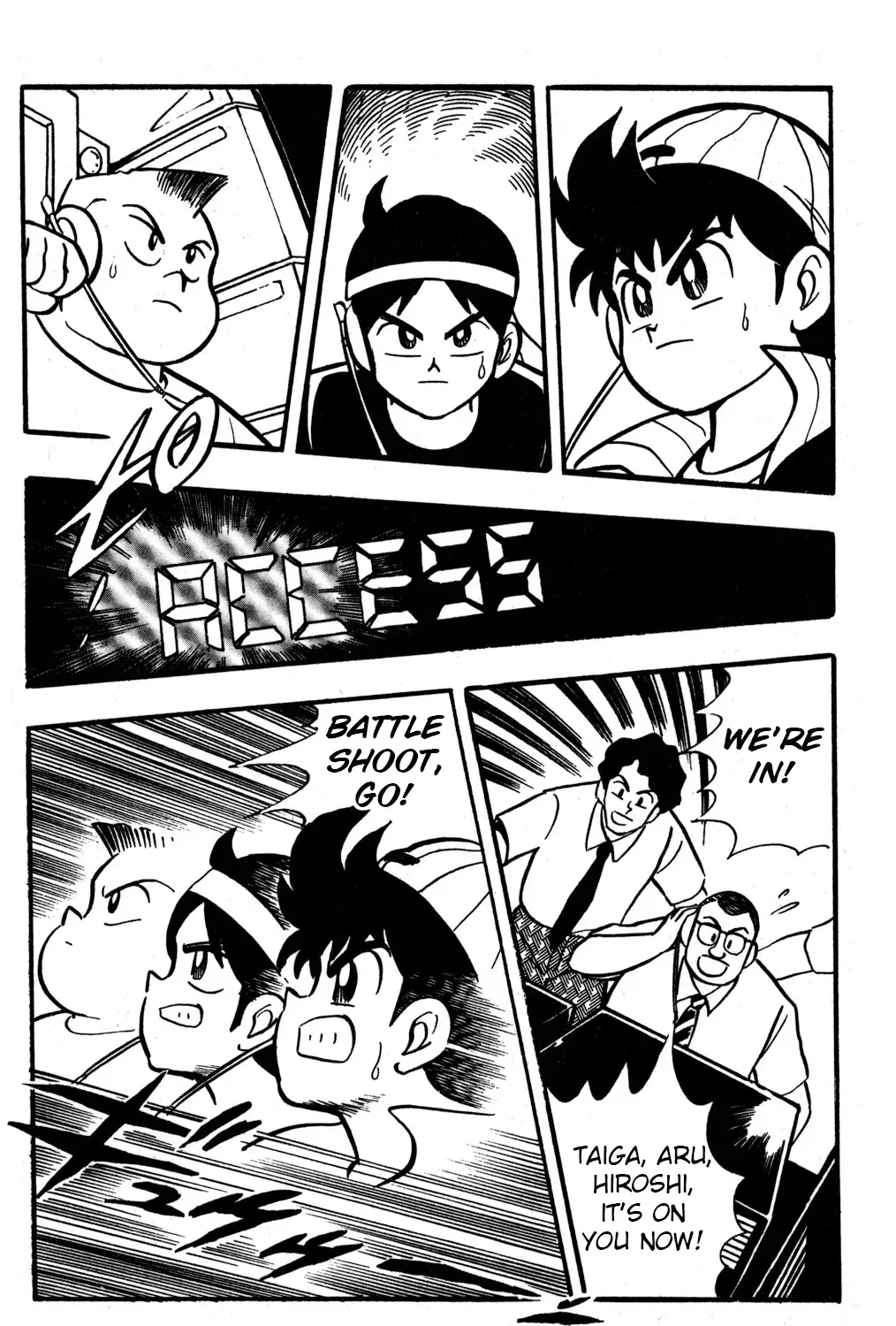 Hyper Warrior Gundam Boy Chapter 33 page 21 - 