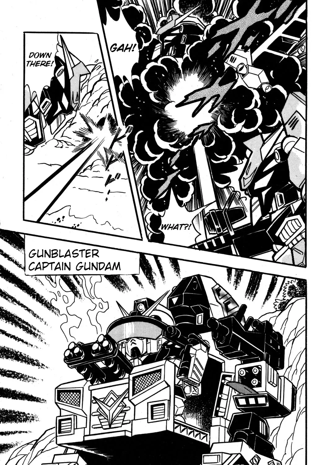 Hyper Warrior Gundam Boy Chapter 33 page 27 - 