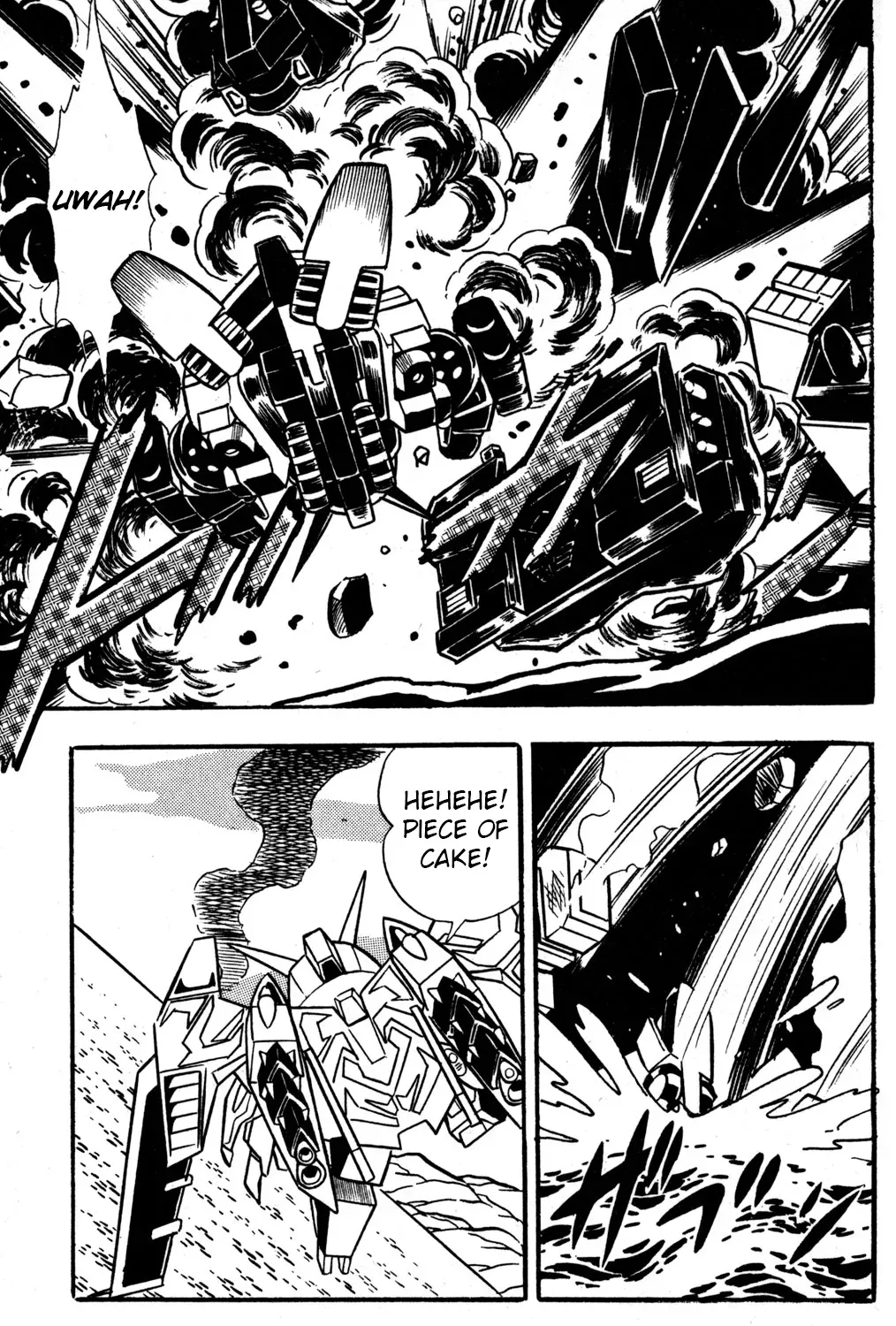 Hyper Warrior Gundam Boy Chapter 33 page 31 - 