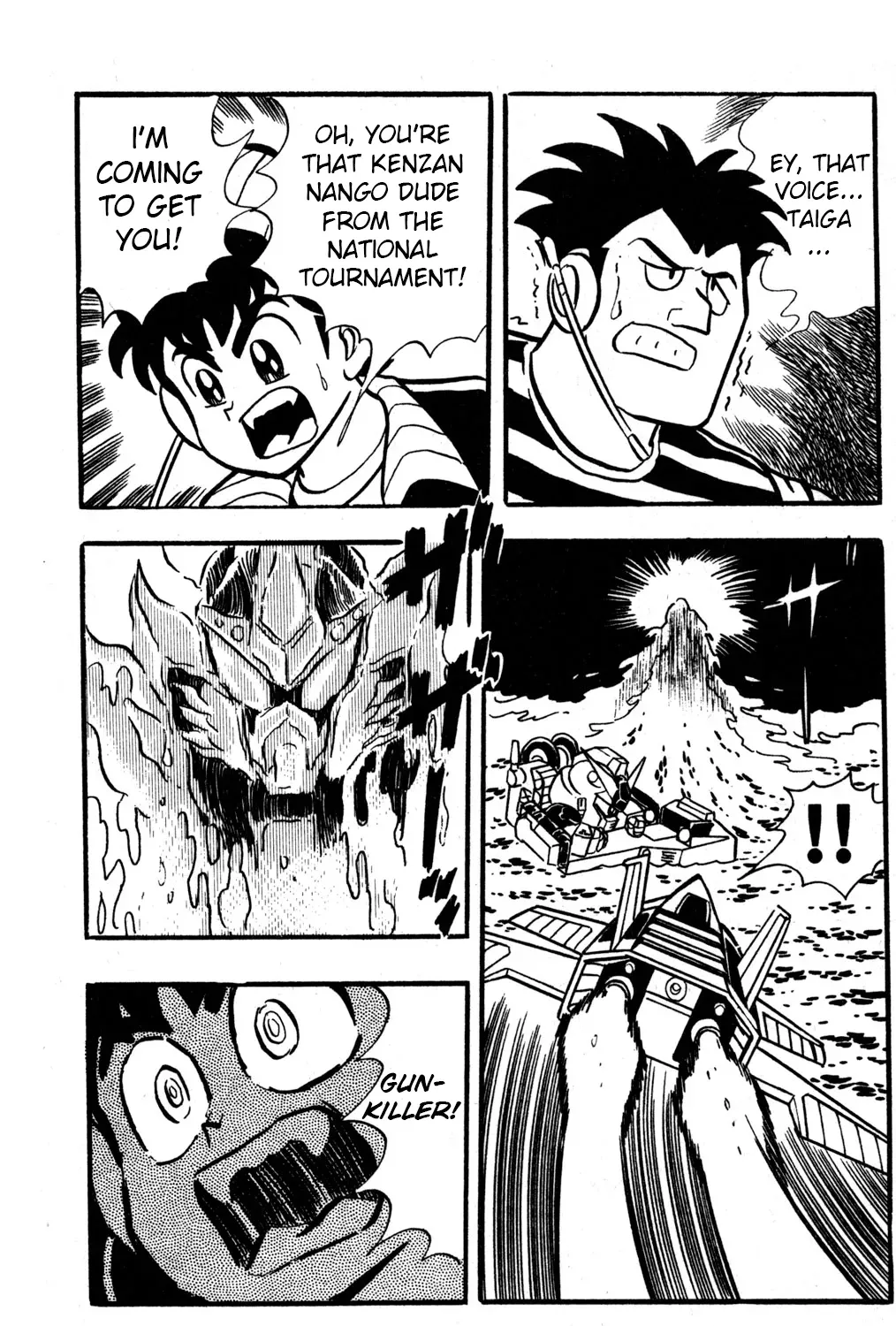 Hyper Warrior Gundam Boy Chapter 33 page 39 - 