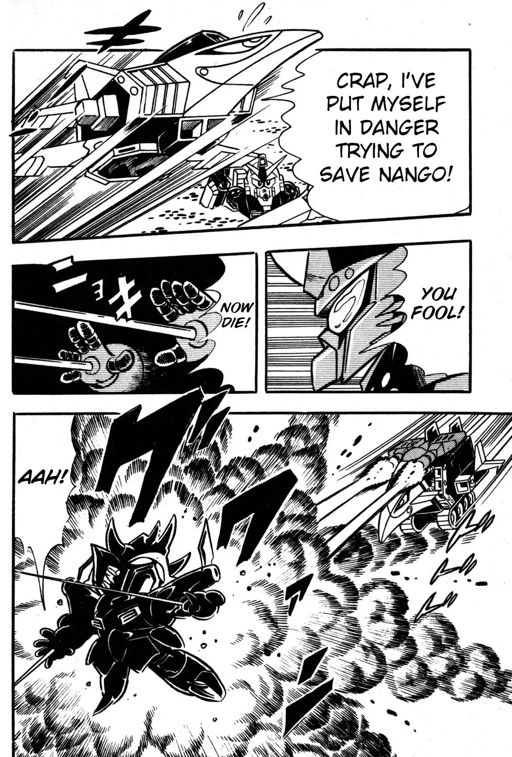 Hyper Warrior Gundam Boy Chapter 33 page 45 - 