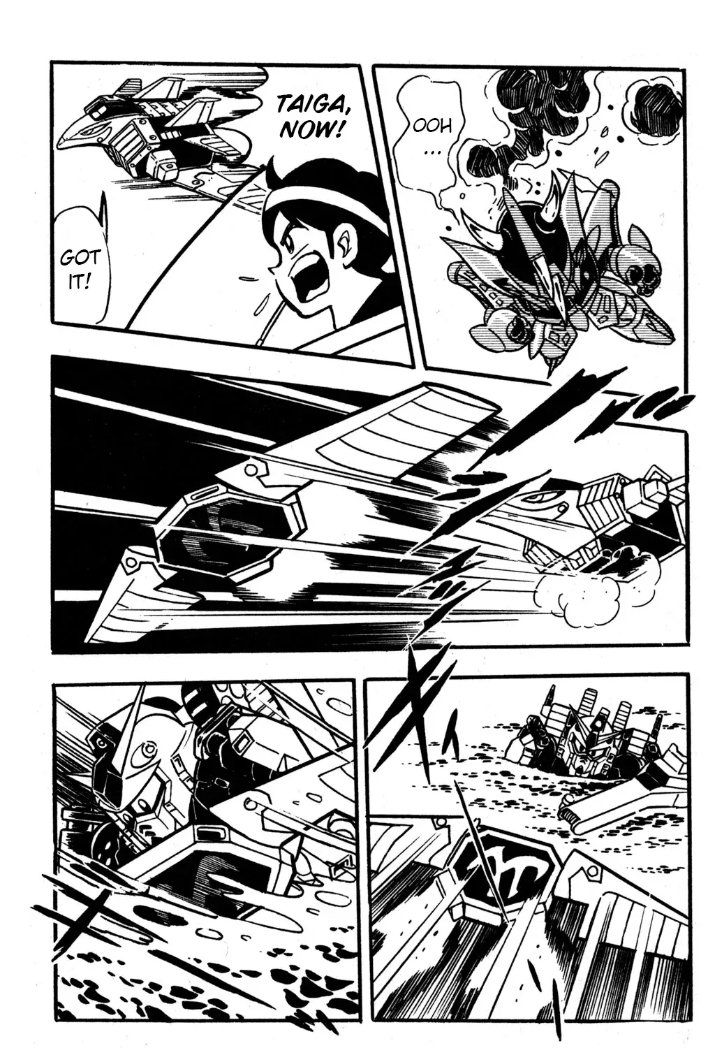 Hyper Warrior Gundam Boy Chapter 33 page 47 - 