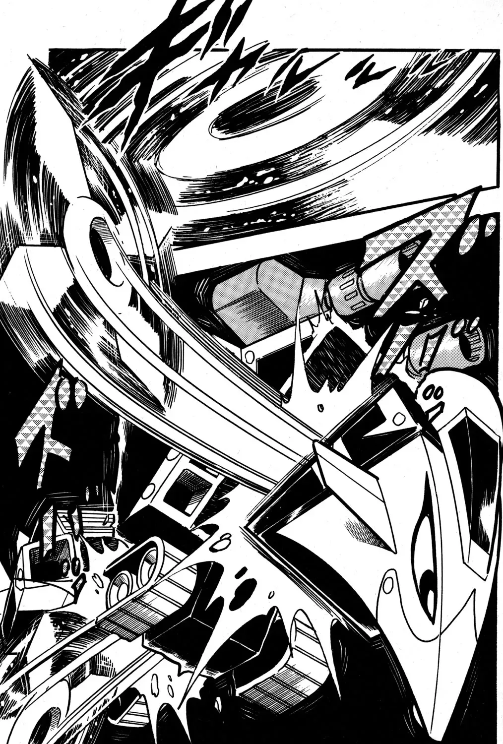 Hyper Warrior Gundam Boy Chapter 33 page 51 - 