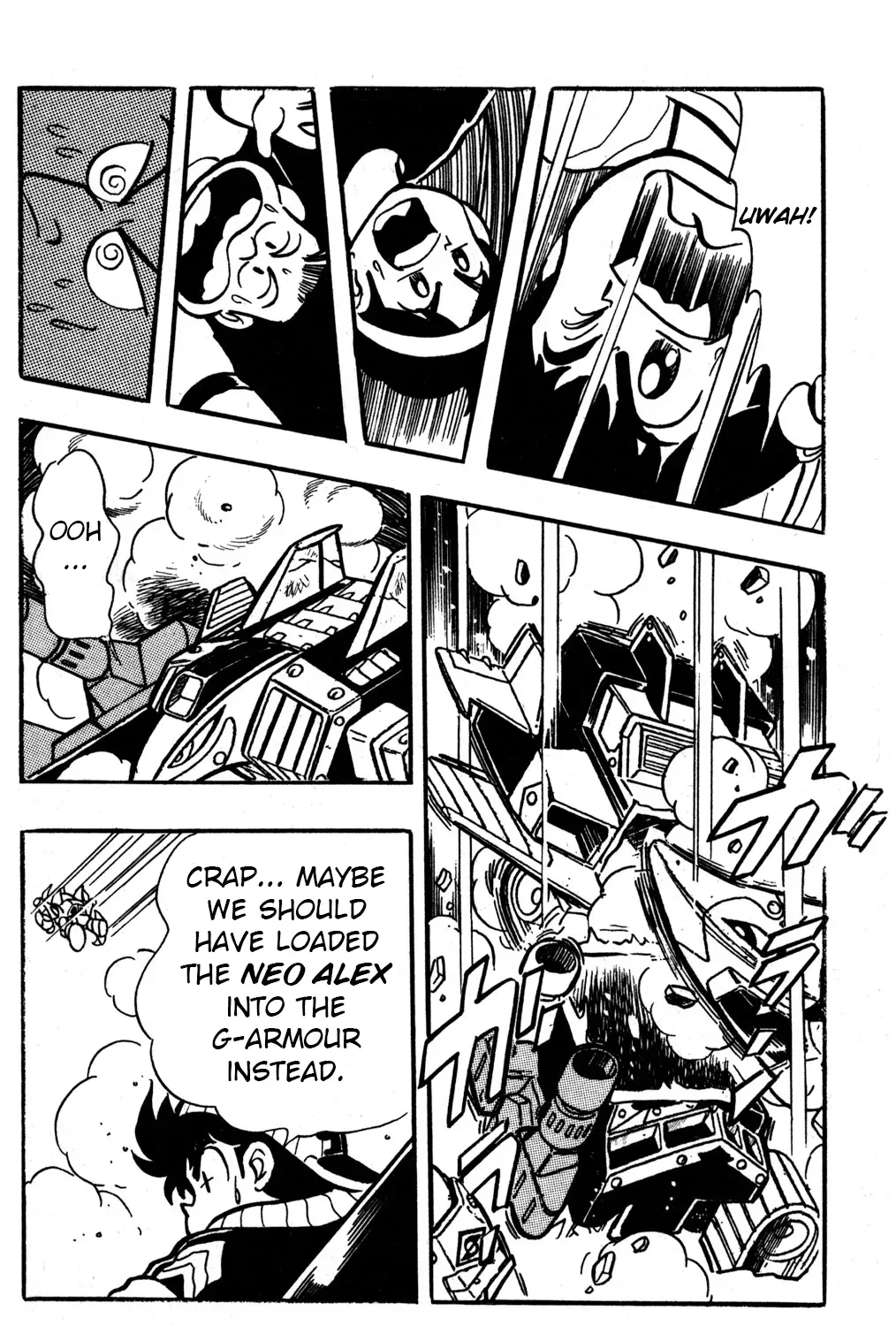 Hyper Warrior Gundam Boy Chapter 33 page 53 - 