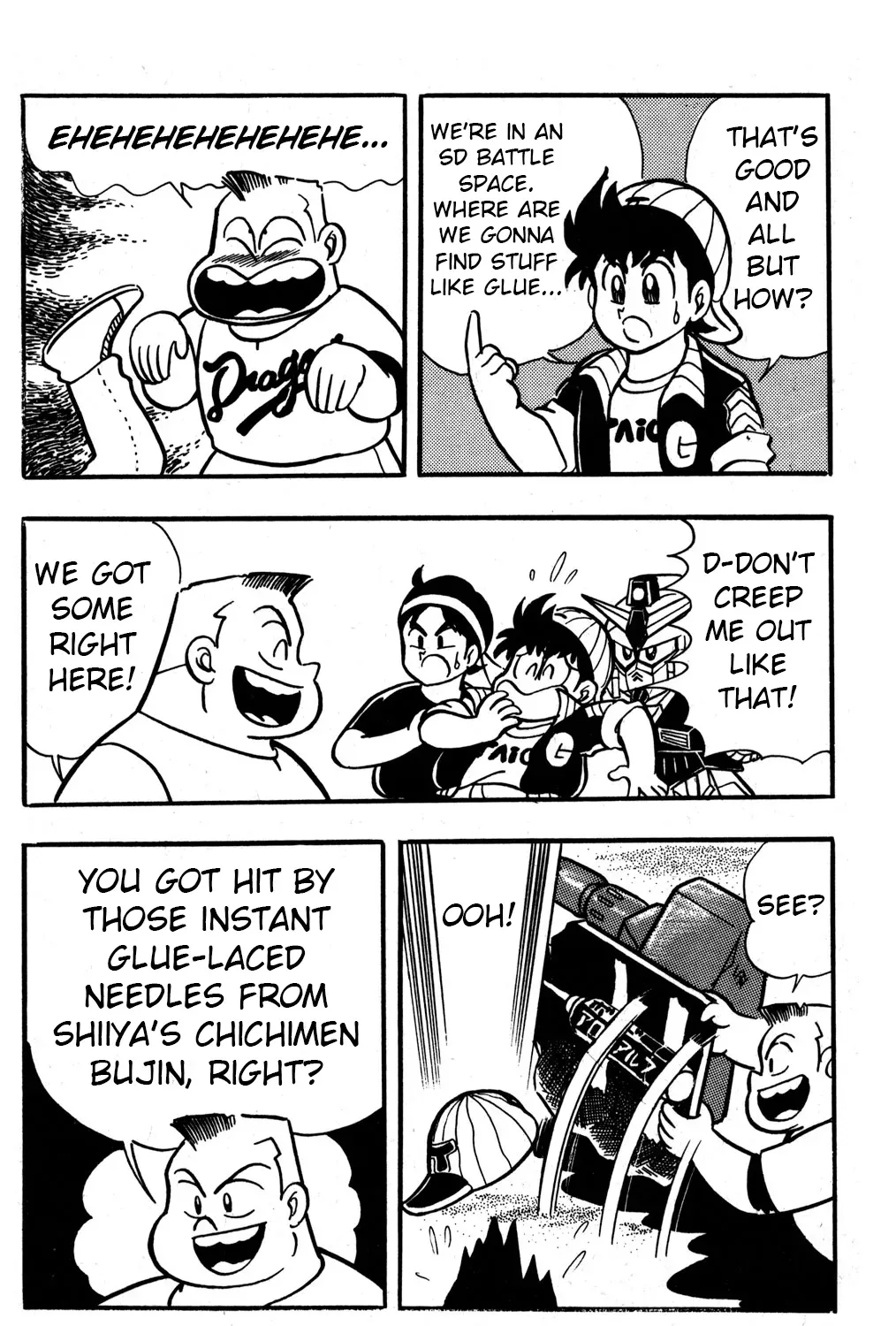 Hyper Warrior Gundam Boy Chapter 33 page 57 - 