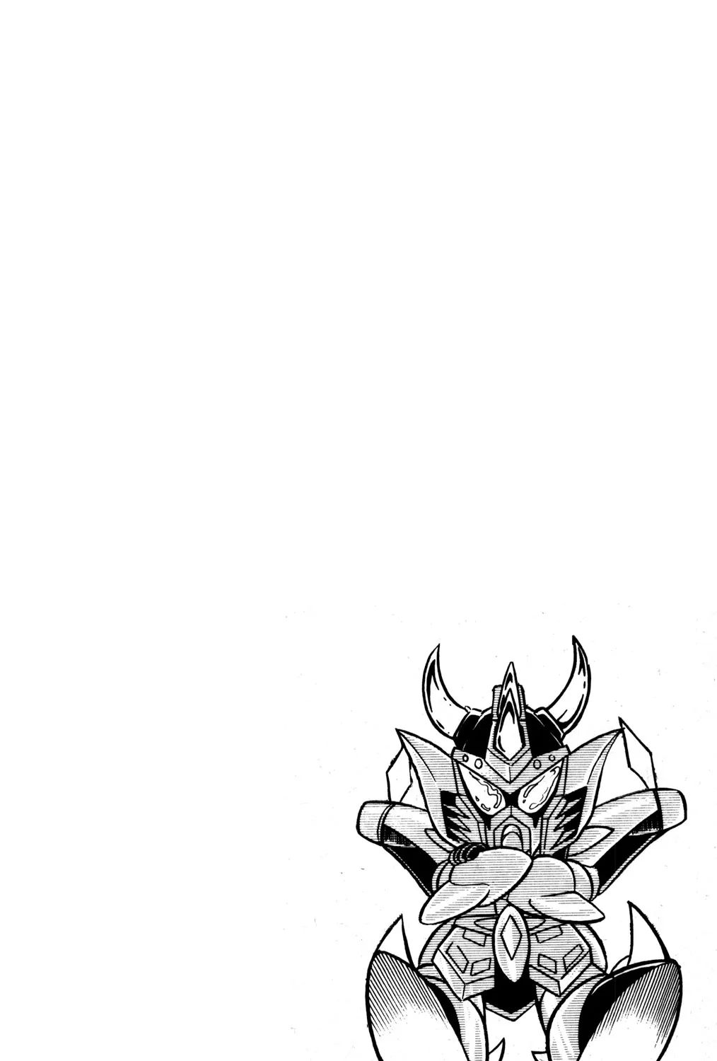 Hyper Warrior Gundam Boy Chapter 33 page 71 - 