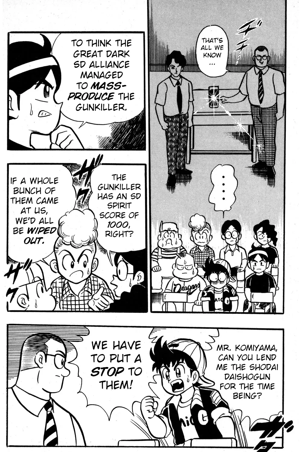 Hyper Warrior Gundam Boy Chapter 33 page 9 - 