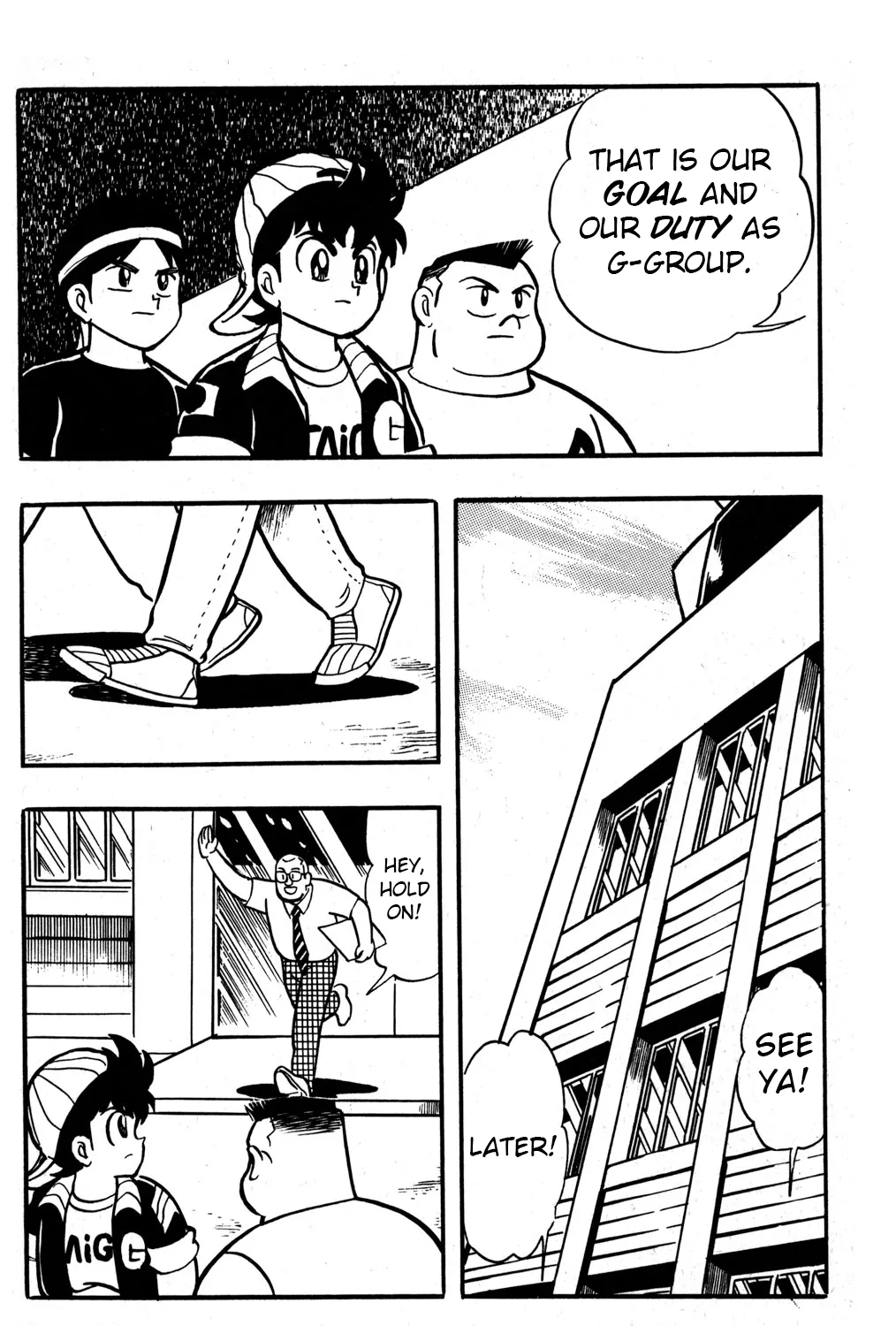 Hyper Warrior Gundam Boy Chapter 34 page 15 - 