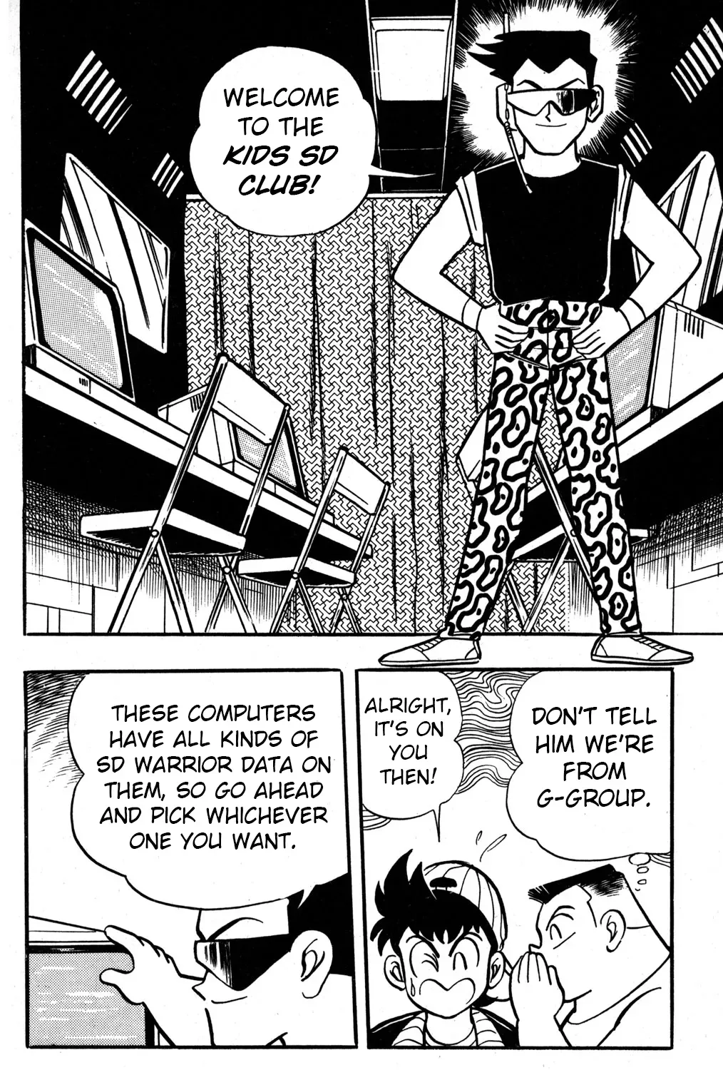 Hyper Warrior Gundam Boy Chapter 34 page 23 - 