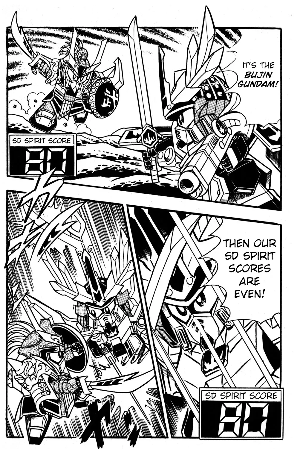 Hyper Warrior Gundam Boy Chapter 34 page 31 - 