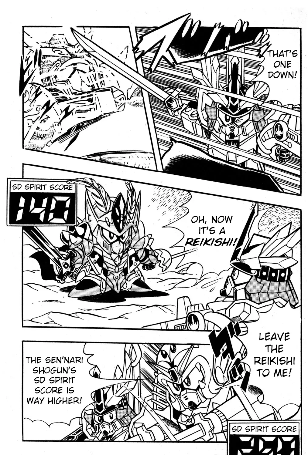 Hyper Warrior Gundam Boy Chapter 34 page 33 - 