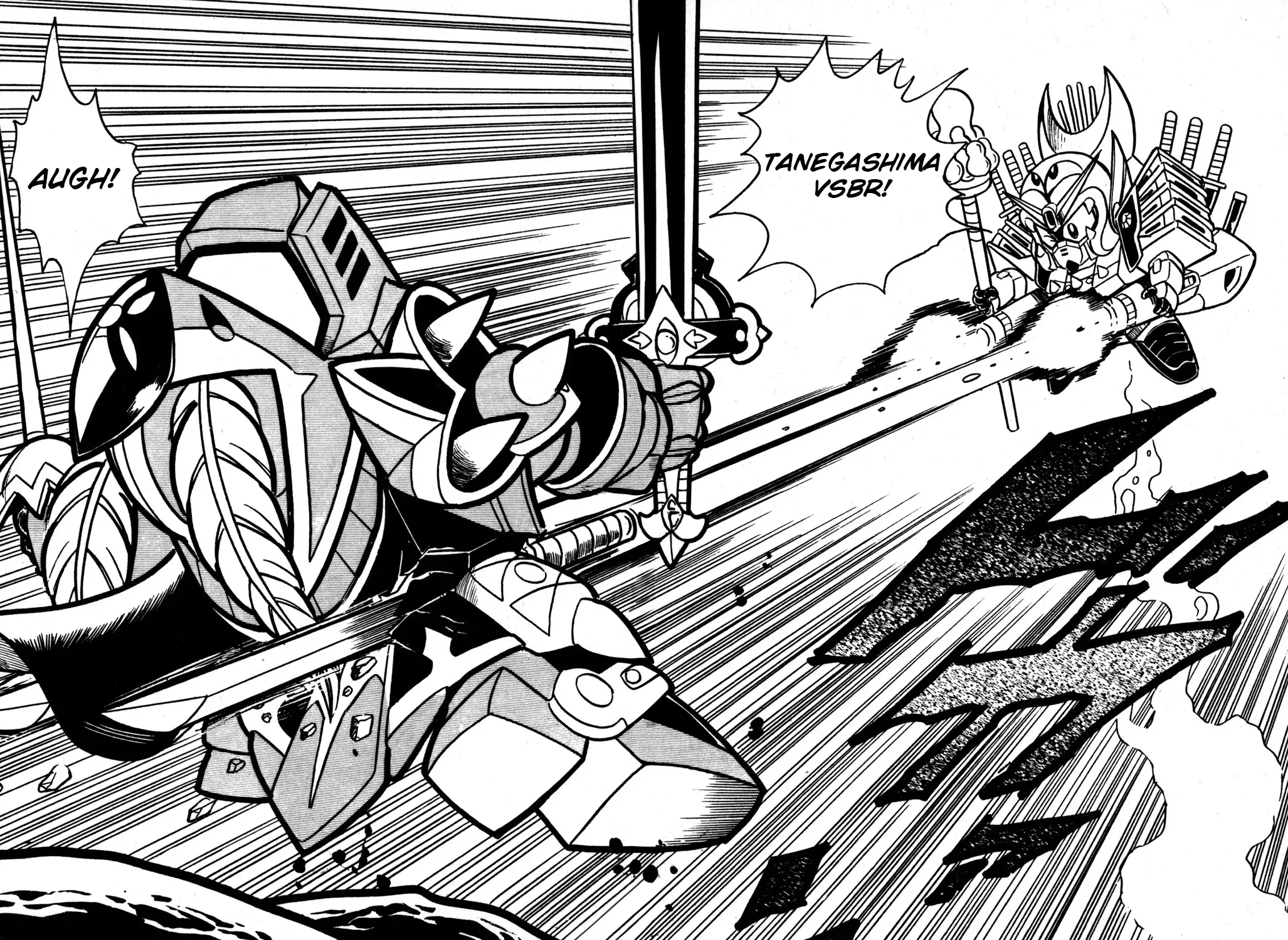 Hyper Warrior Gundam Boy Chapter 34 page 35 - 